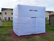 Куб Корнево #4