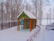 Солнечный берег #7